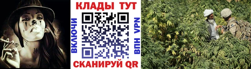 Купить наркотик Лермонтов СК  МЕФ  Бутират  Марихуана  Гашиш 