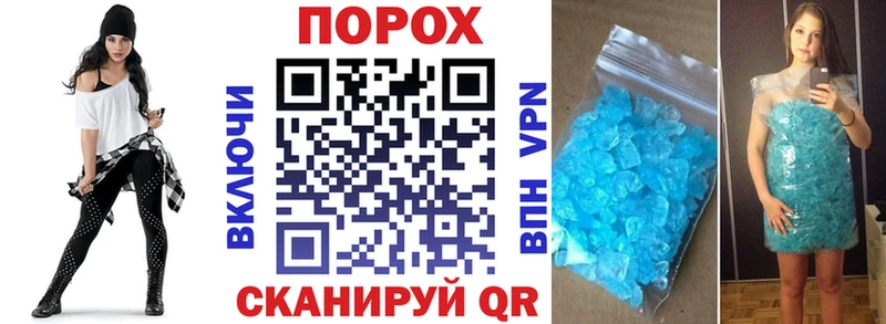 АМФ 98%  где продают   Лермонтов 