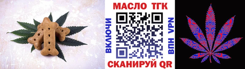 сколько стоит  Лермонтов  Cannafood марихуана 