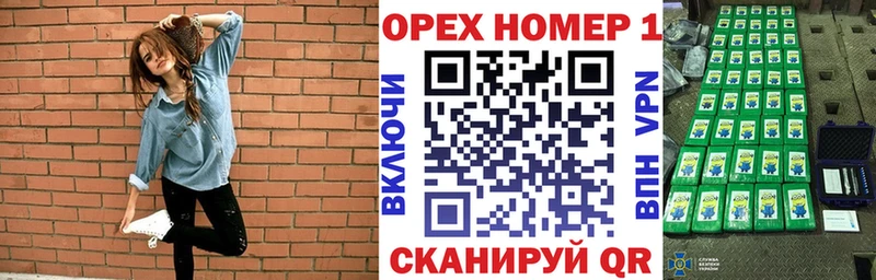 КОКАИН Боливия  хочу наркоту  Лермонтов 
