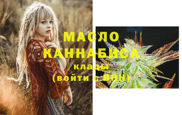 mdpv Балахна