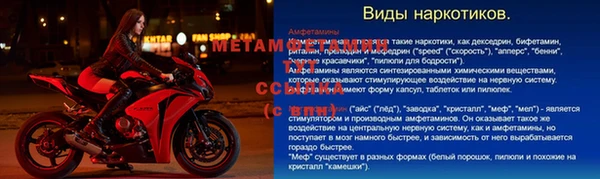 круглые Баксан