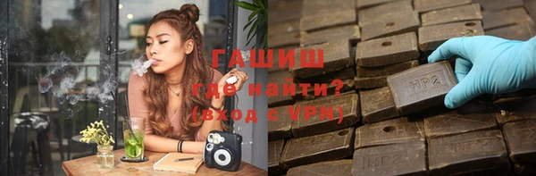 круглые Баксан