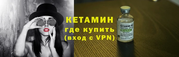 круглые Баксан