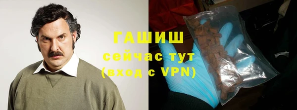 круглые Баксан