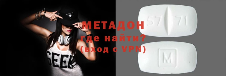 круглые Баксан
