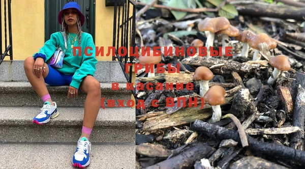 круглые Баксан