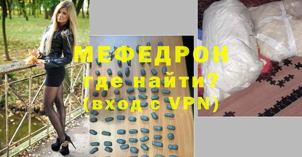 круглые Баксан