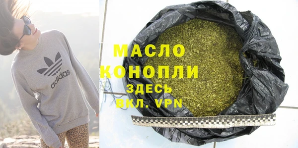 круглые Баксан