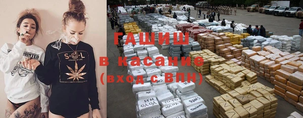 каннабис Балабаново