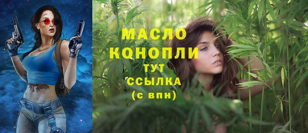 круглые Баксан