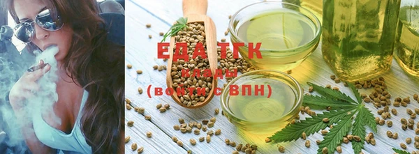 каннабис Балабаново