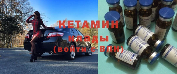круглые Баксан
