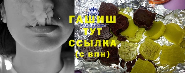 круглые Баксан