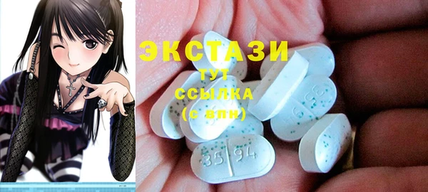 каннабис Балабаново