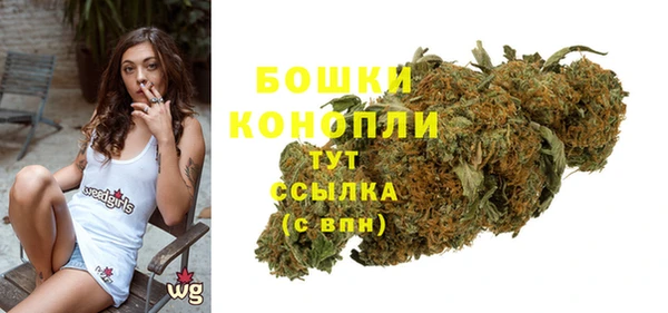 каннабис Балабаново