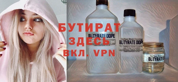 круглые Баксан
