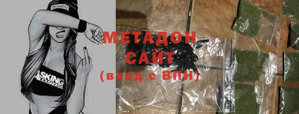 mdpv Балахна