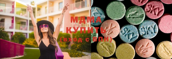 каннабис Балабаново