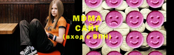 mdpv Балахна