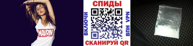МЕТАМФЕТАМИН пудра  дарнет шоп  Лермонтов 